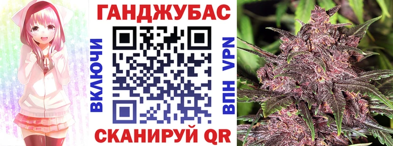 Мефедрон Артёмовский