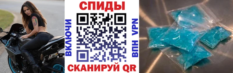 купить наркоту  Артёмовский  OMG зеркало  Амфетамин VHQ 
