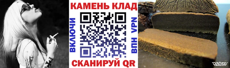 Гашиш индика сатива Артёмовский