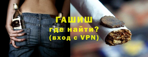 ешки Арсеньев