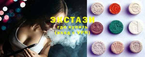 PSILOCYBIN Алексеевка
