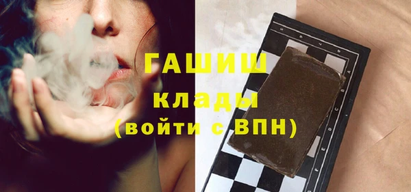 герыч Аркадак