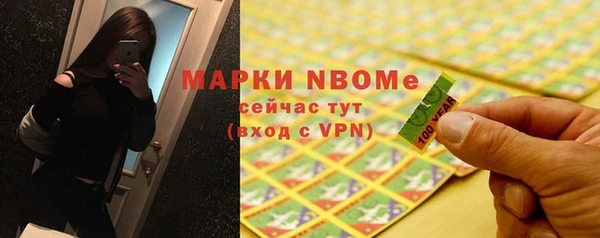 PSILOCYBIN Алексеевка
