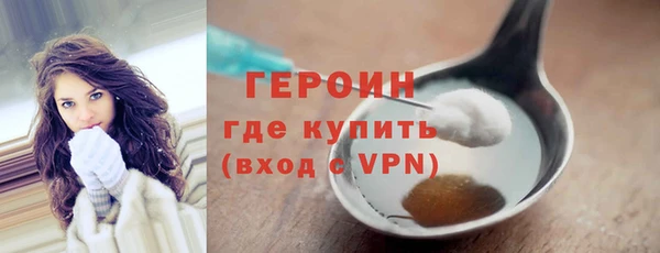 кокаин колумбия Артём