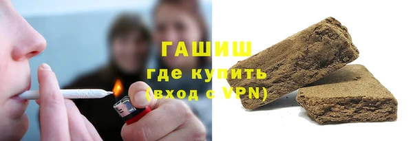 PSILOCYBIN Алексеевка