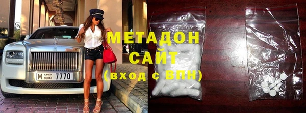 PSILOCYBIN Алексеевка