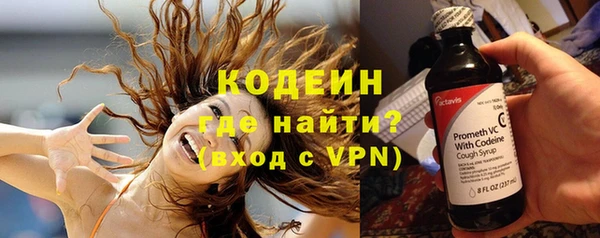 амфетамин Алексин