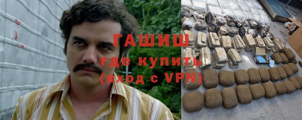 PSILOCYBIN Алексеевка