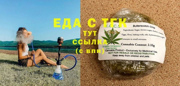 ешки Арсеньев