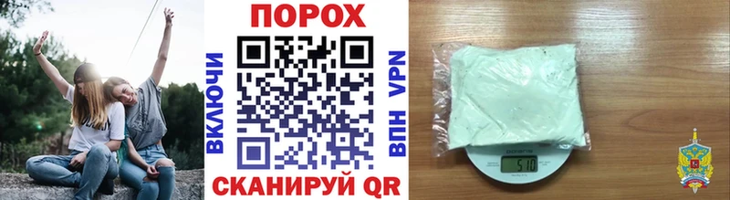Первитин Methamphetamine  Артёмовский 